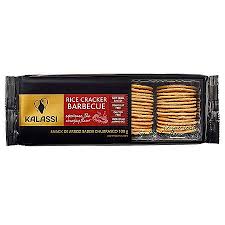 KALASSI BARBECUE